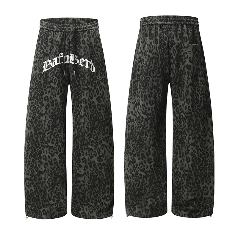 Leopard Print Sporty Drapey Wide Leg Pants