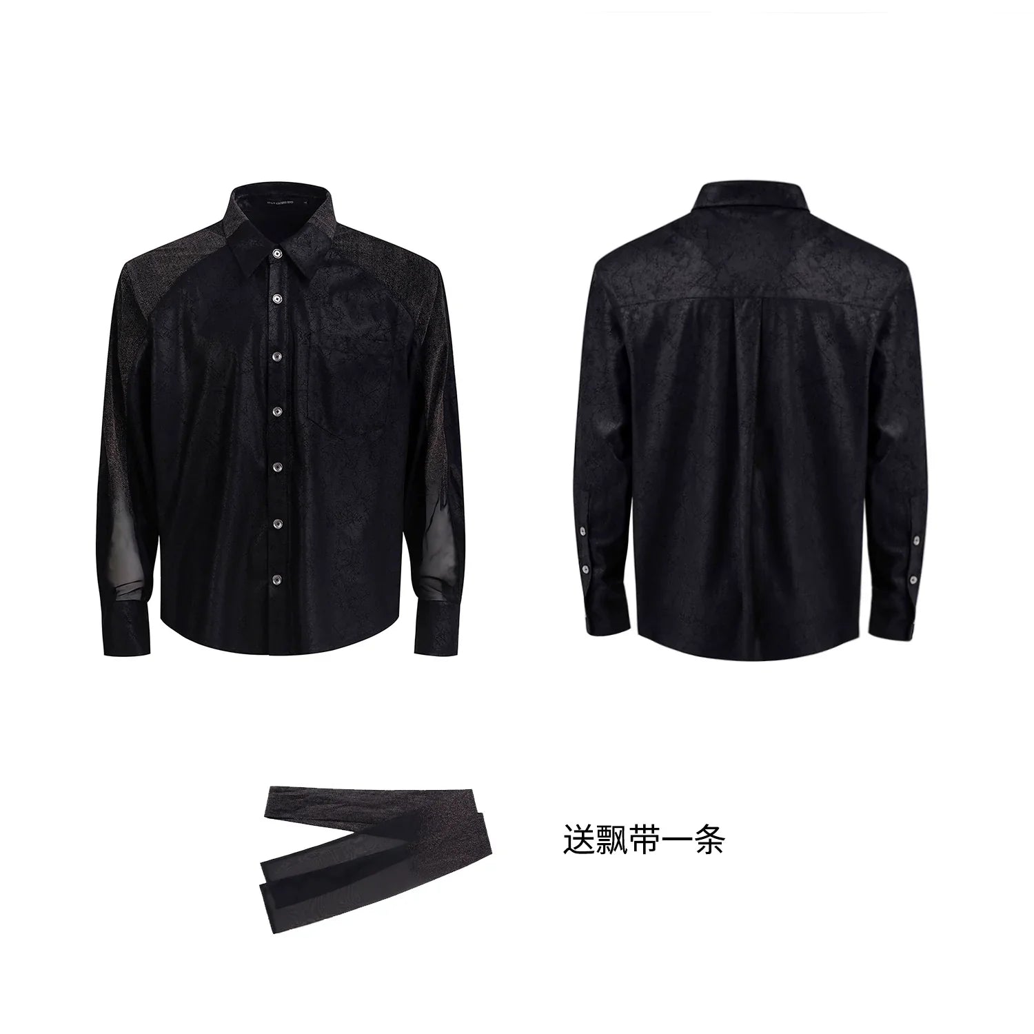 With Black Tie, Mesh Shoulder-Pad Long Sleeve Shirt