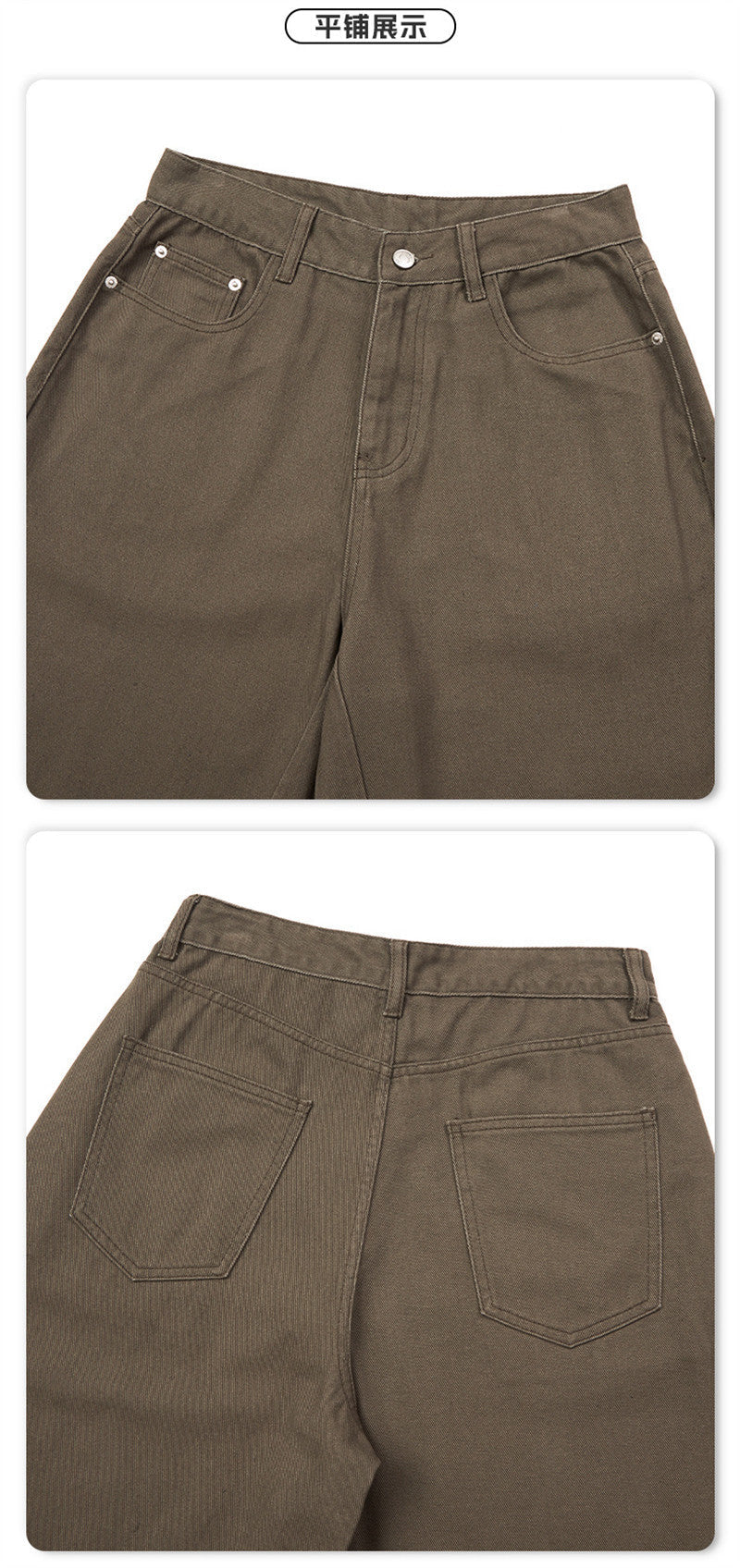 Weit geschnittene Cropped-Hose für Herren