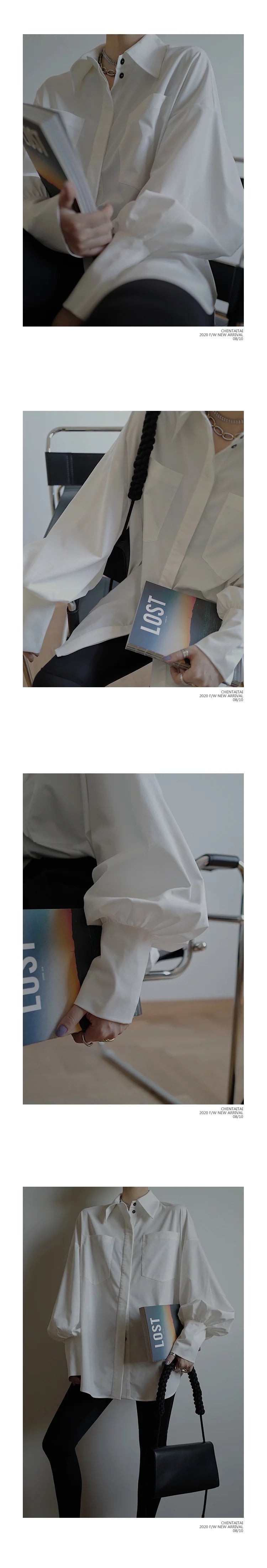 Oversize Puff Sleeve Shirt