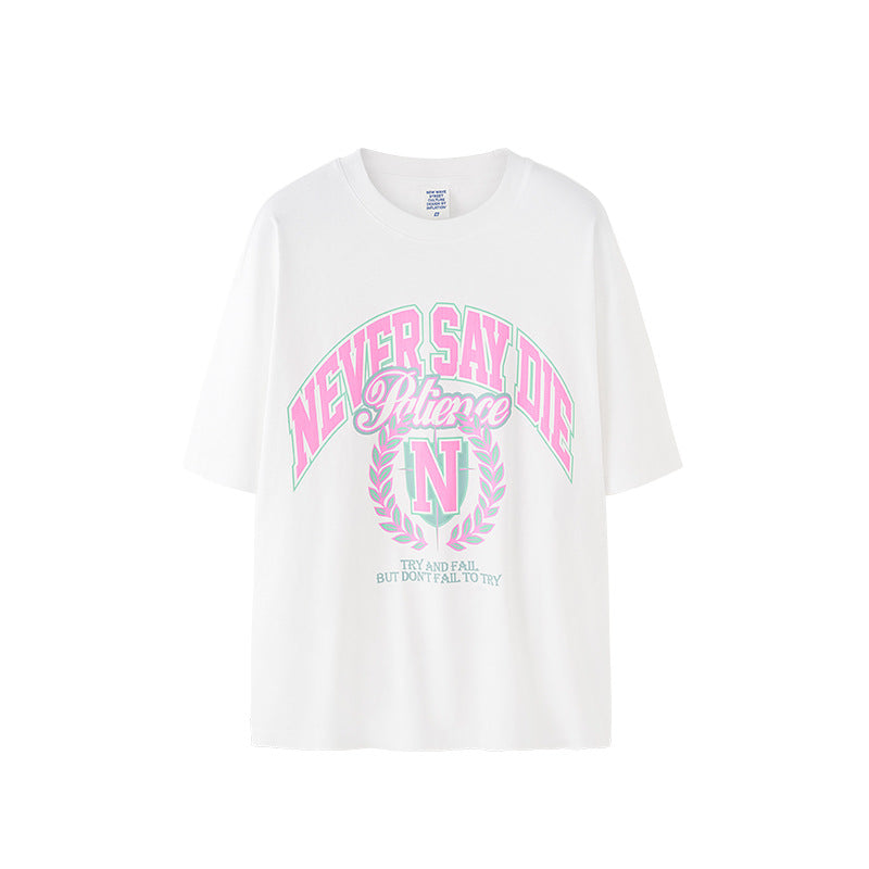 Never Say Me Summer T-Shirt
