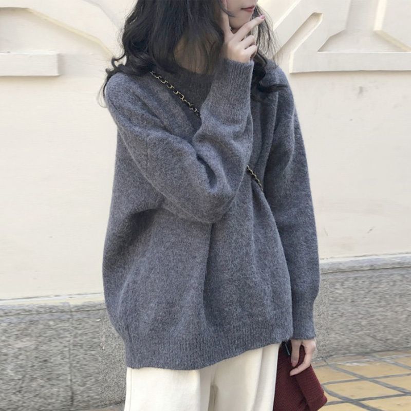 Basic Soft Round Pullover