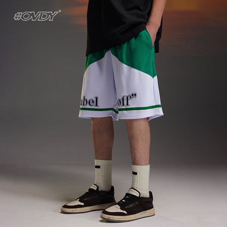Wide Leg Sporty Shorts