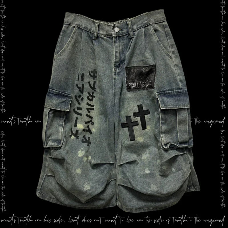 Washed Pleats Patch Wide Leg Cargo Half Denim Jeans & Belt & Chain