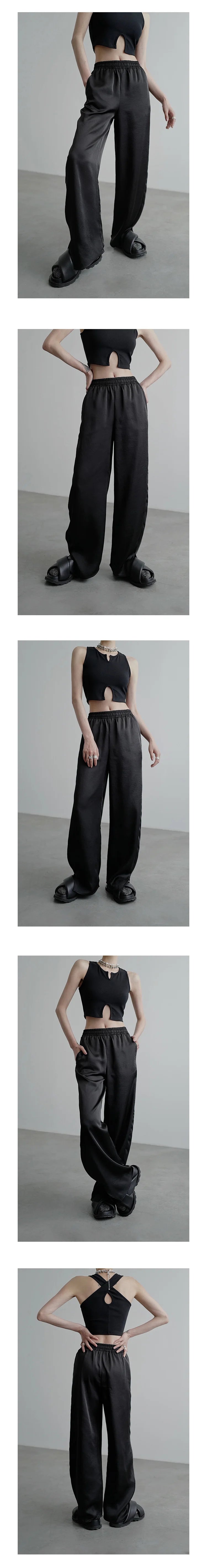 Elastic Slit Wide-Leg Straight Pants