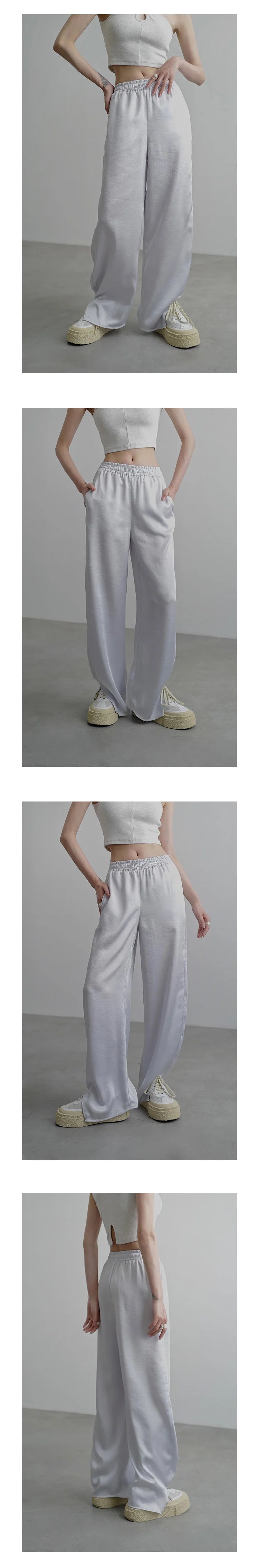 Elastic Slit Wide-Leg Straight Pants