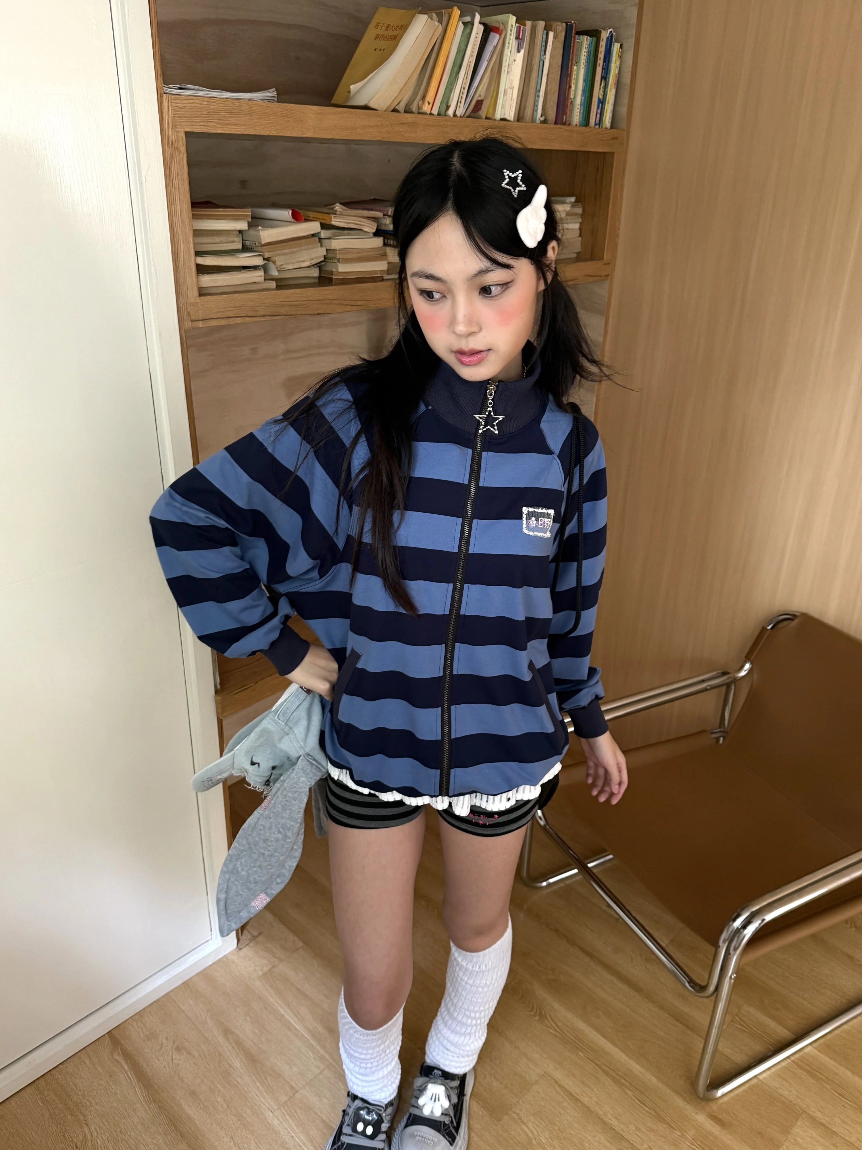 Striped Oversize Stand Collar Zipper Jacket