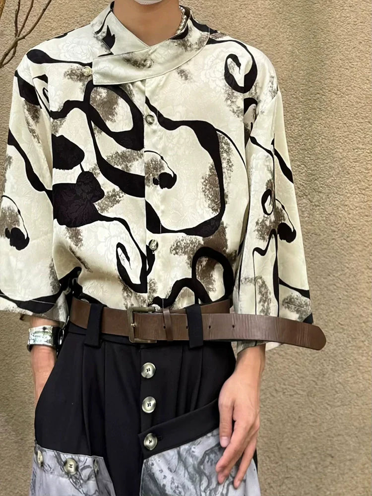 Jacquard Breathable Sun-Protection Short Sleeve Shirt