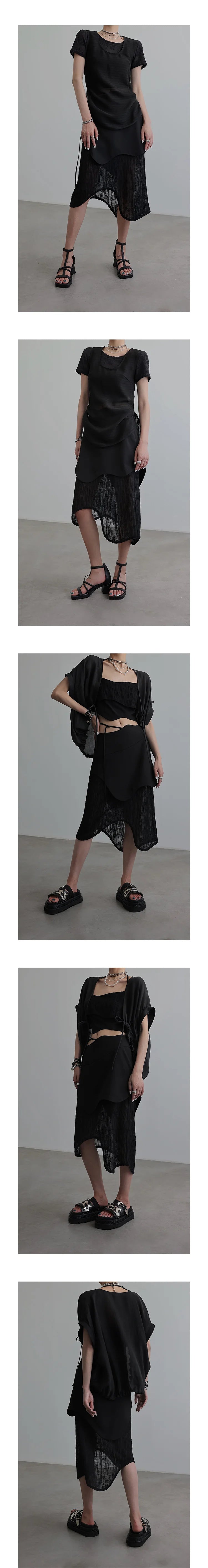Fake Layered Sheer Lace Skirt