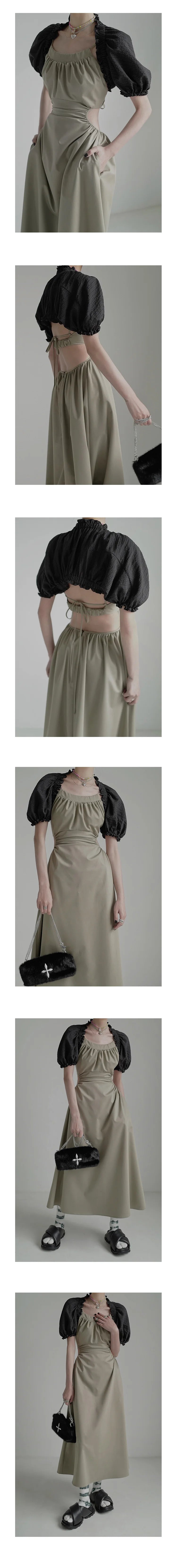 Backless And Waistless Camisole Dress