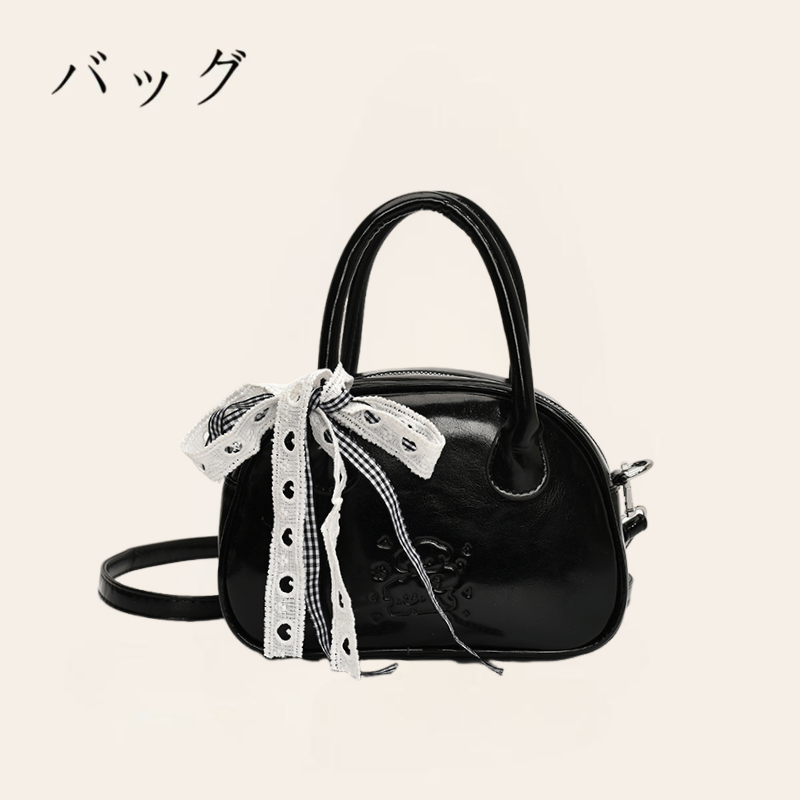 Bowling Bag One-Shoulder Crossbody Bag - MADXMARX