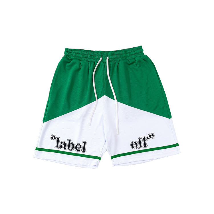 Wide Leg Sporty Shorts