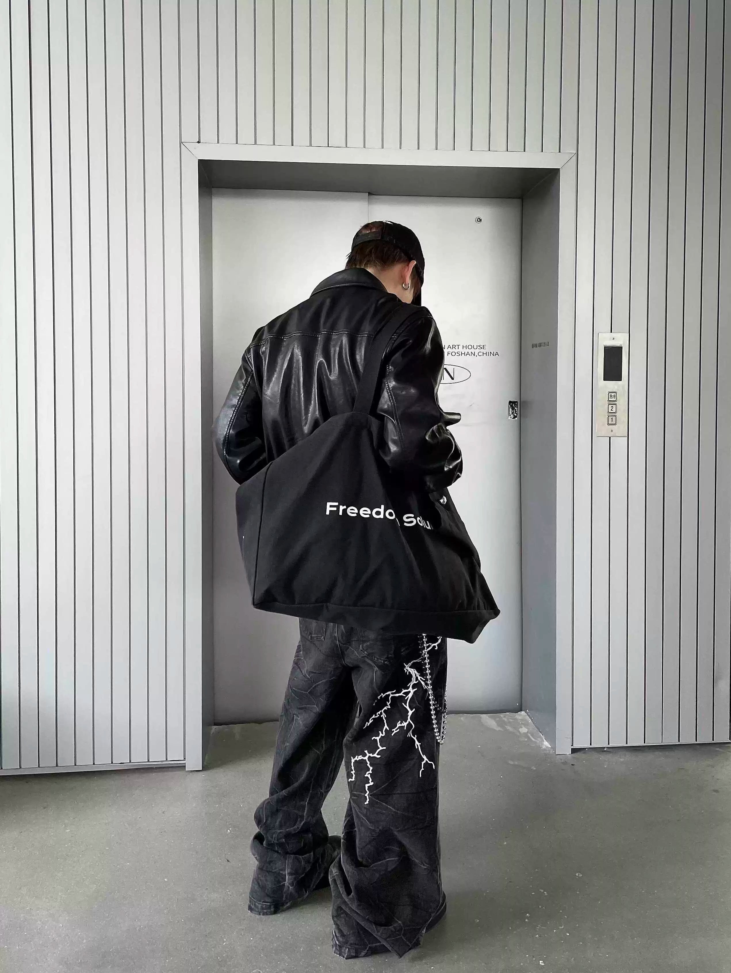 Short PU Leather Jacket