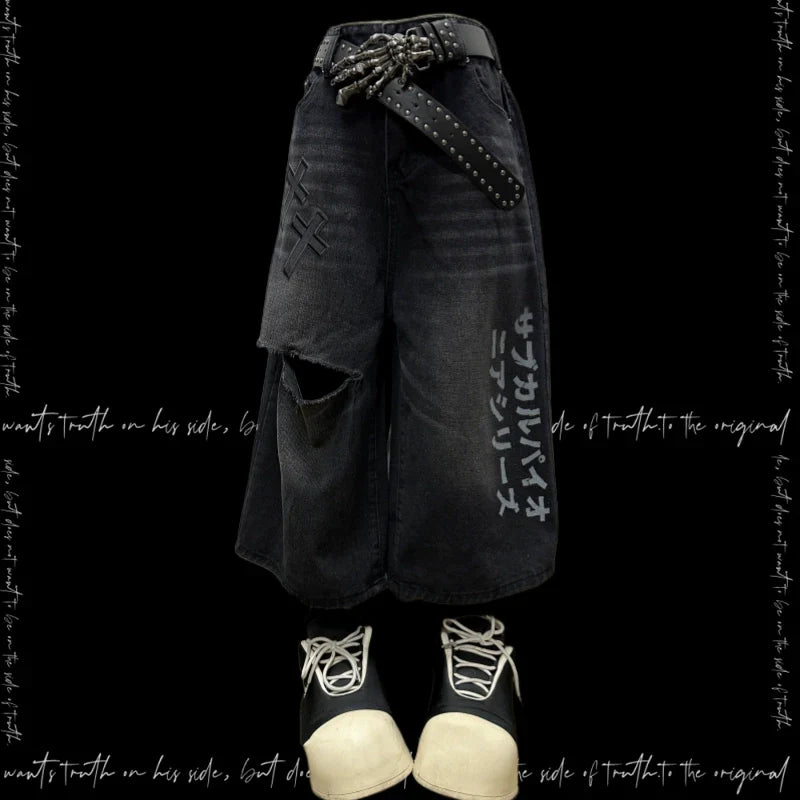Letter Damage Wide-Leg Straight Half Denim Jeans & Belt & Chain