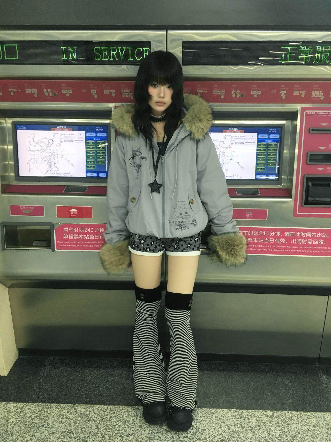 Fake Fur Trim Graphic Print Oversize Hooded Jacket