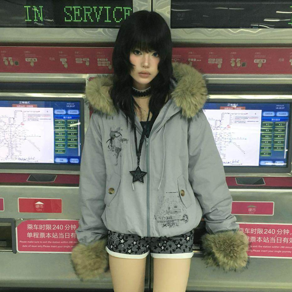 Fake Fur Trim Graphic Print Oversize Hooded Jacket