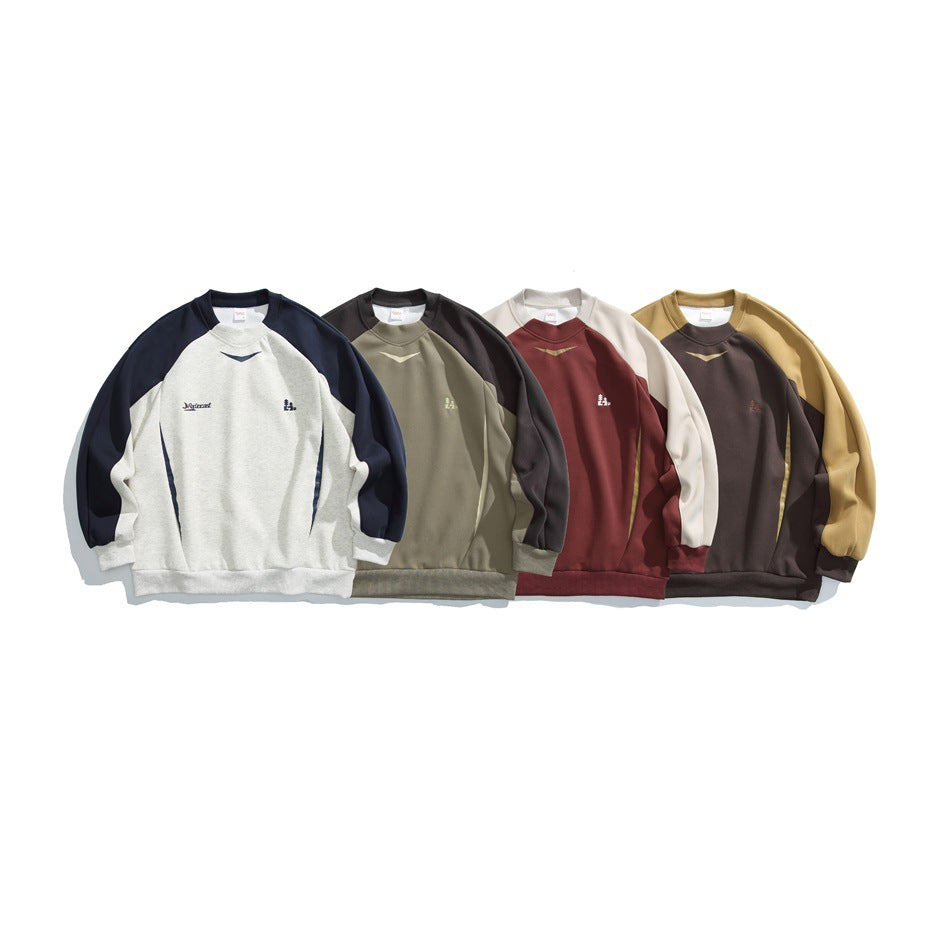 Campus Loose Crewneck Sweatshirt