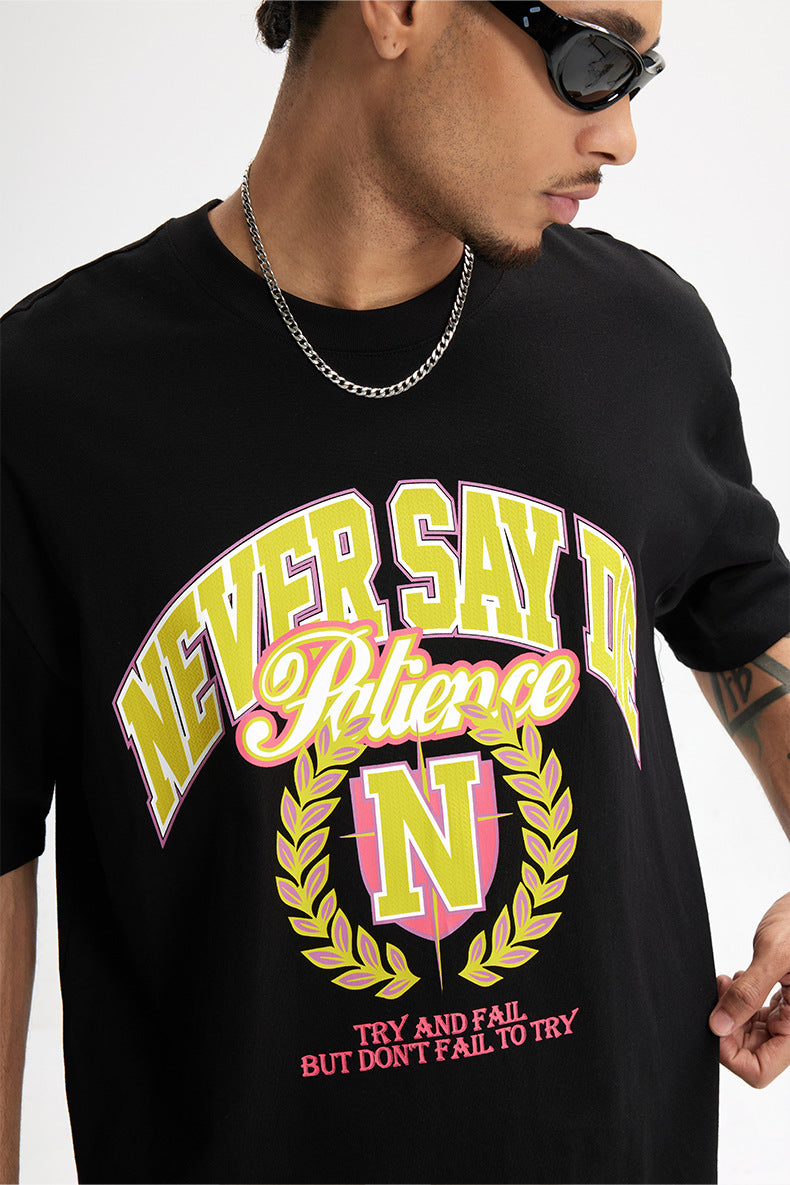 Never Say Me Summer T-Shirt
