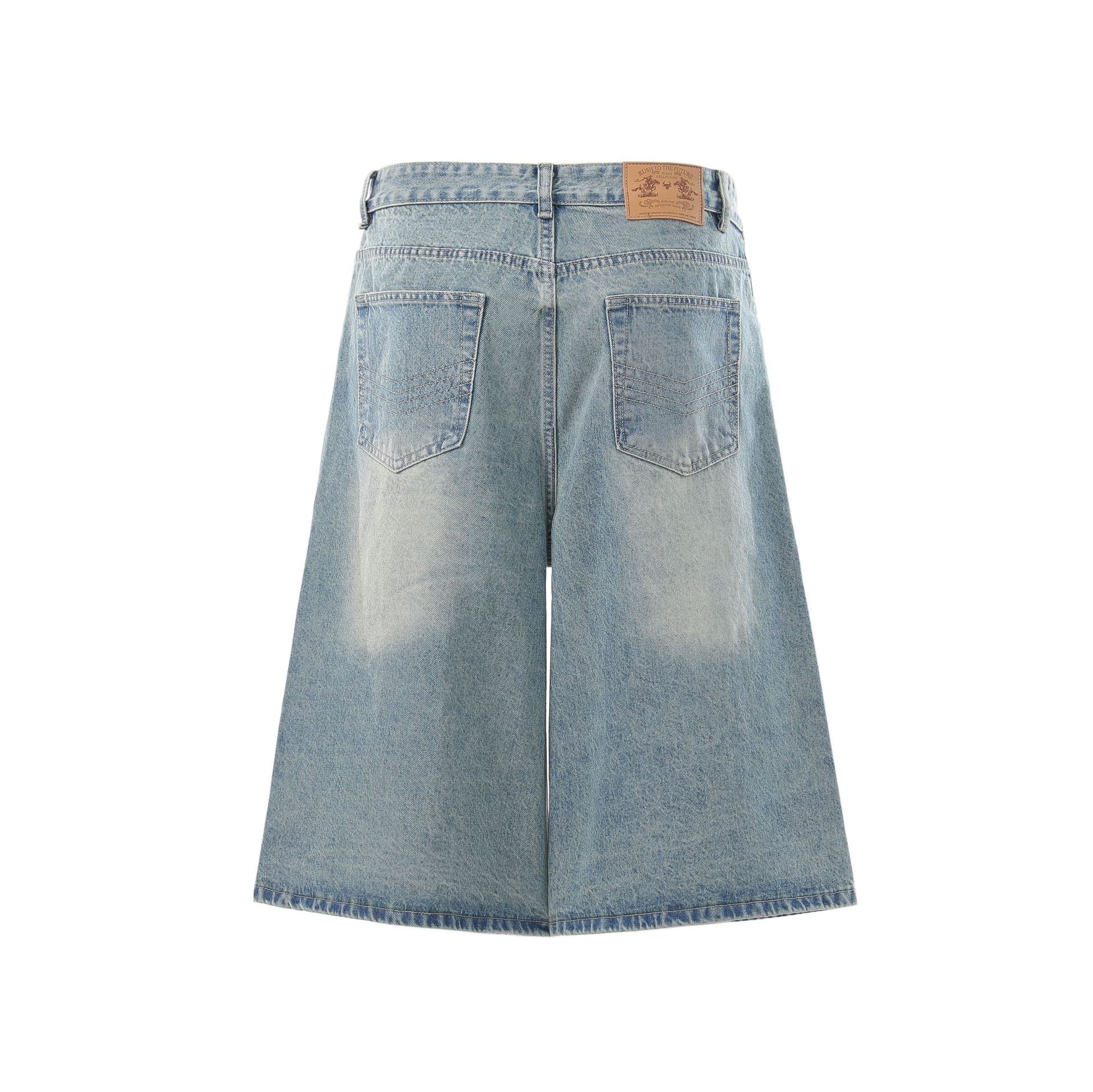 Raw Asymmetrical Button Denim Jort
