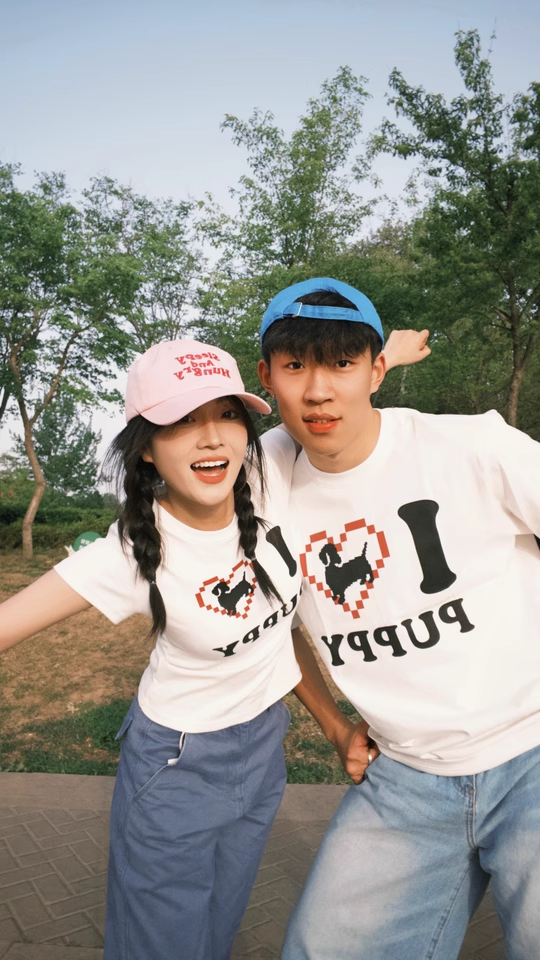 Fun Love Puppy Slogan T-Shirt