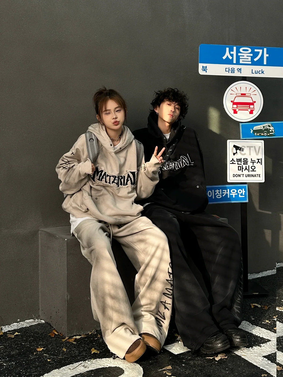 Patchwork Oversize Hoodie