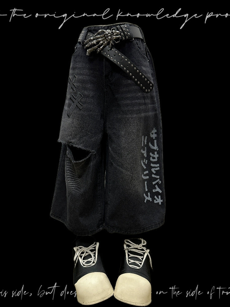 Letter Damage Wide-Leg Straight Half Denim Jeans & Belt & Chain