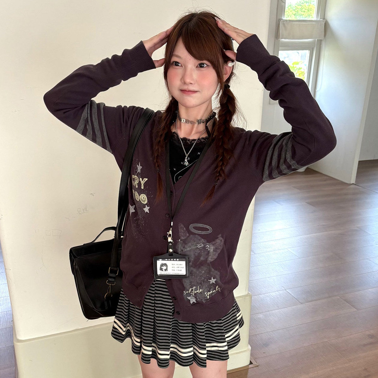 Three-Stripe Button Knit Cardigan