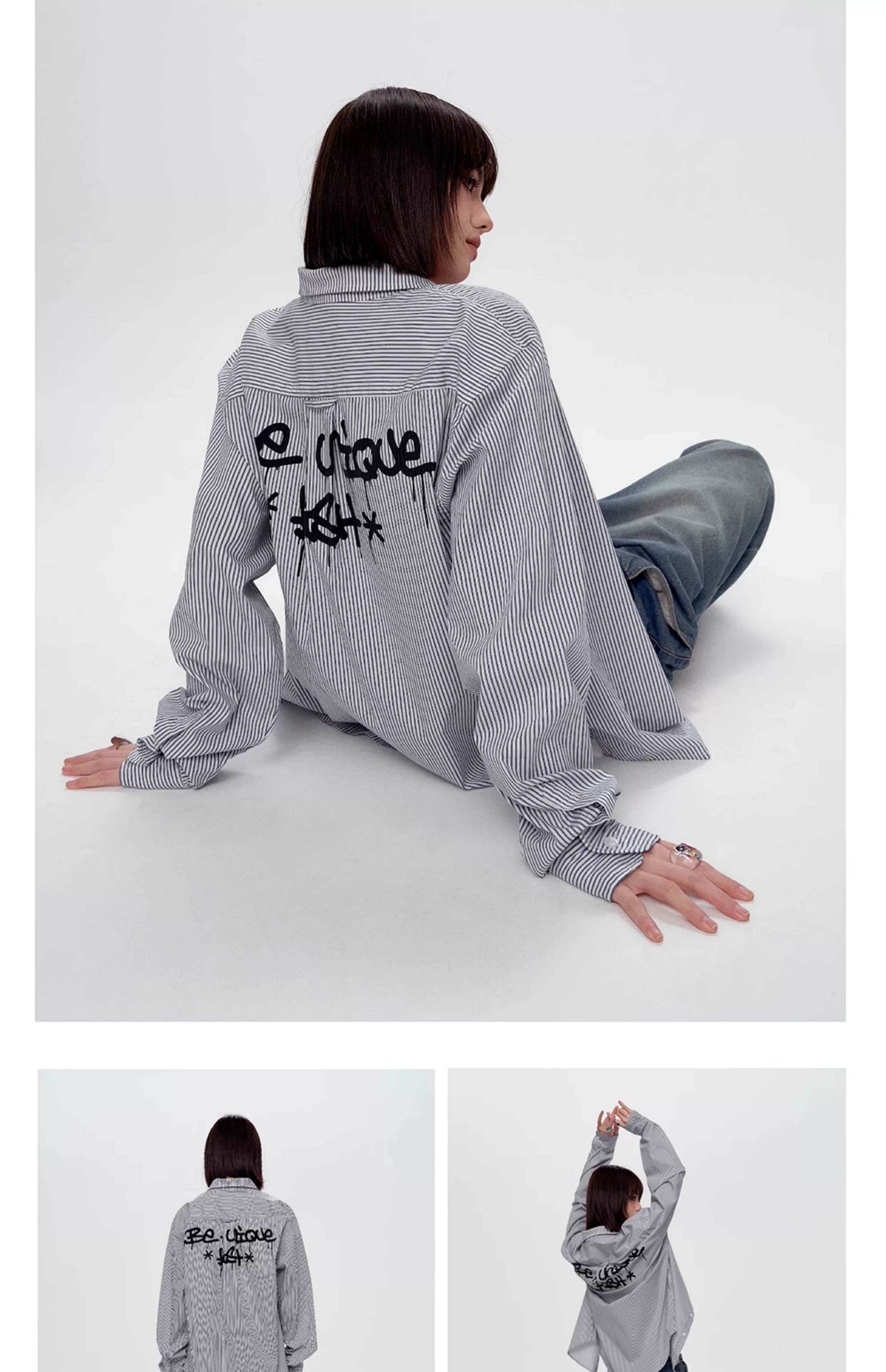 Blue White Stripe Oversize College Long Sleeve Shirt