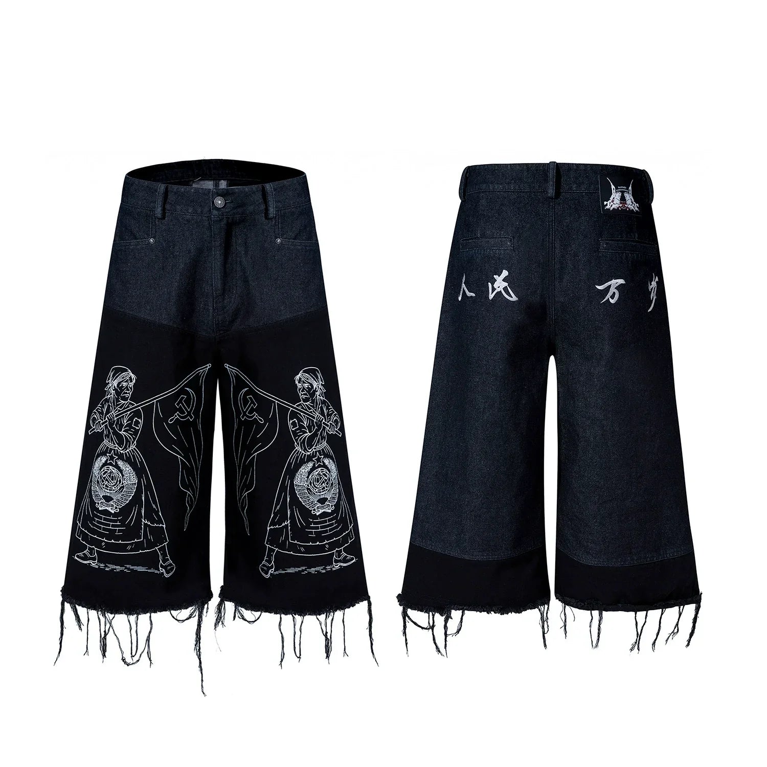 Graffiti Art Embroidery Patchwork Fringe Denim Short