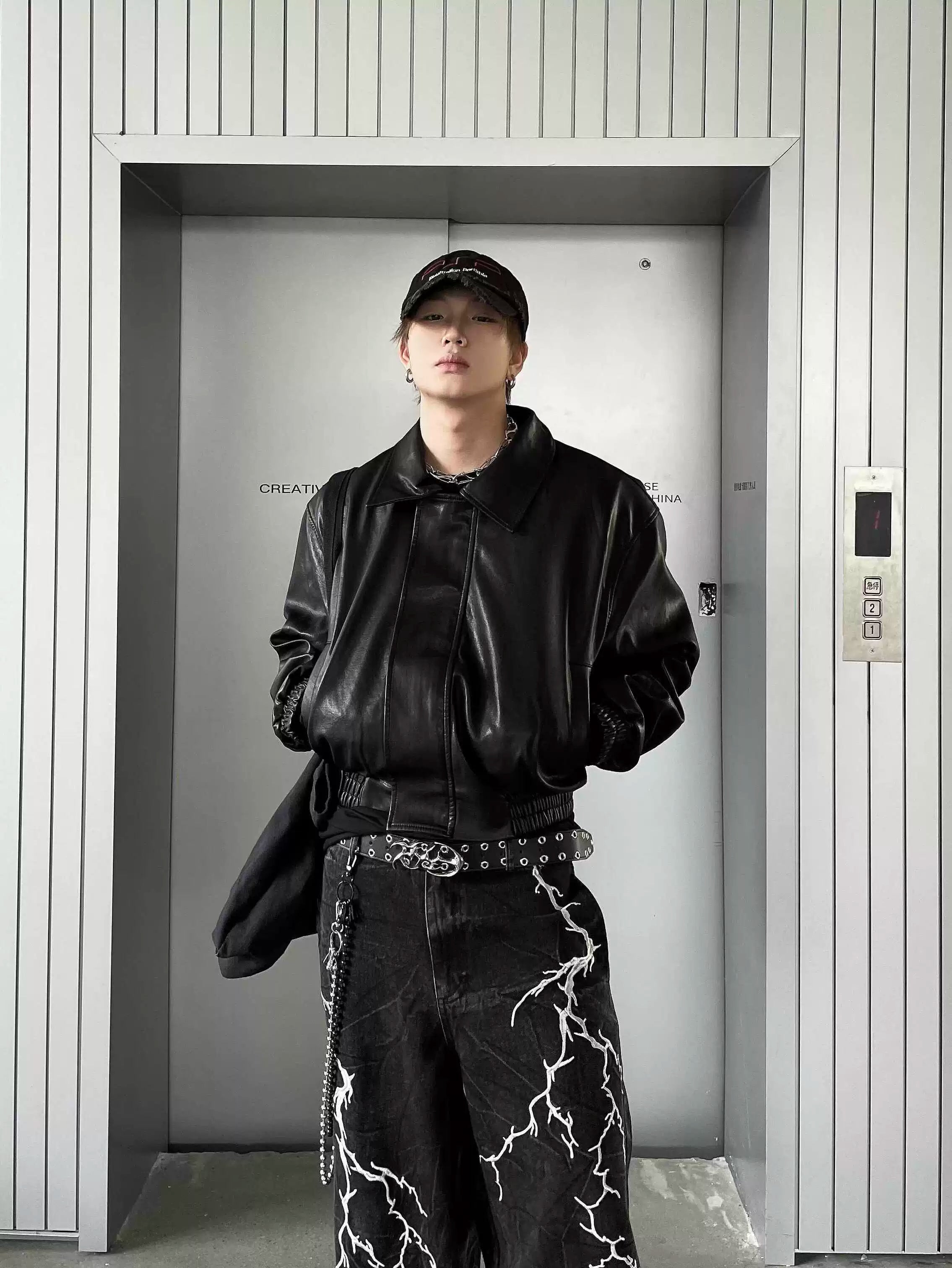 Short PU Leather Jacket
