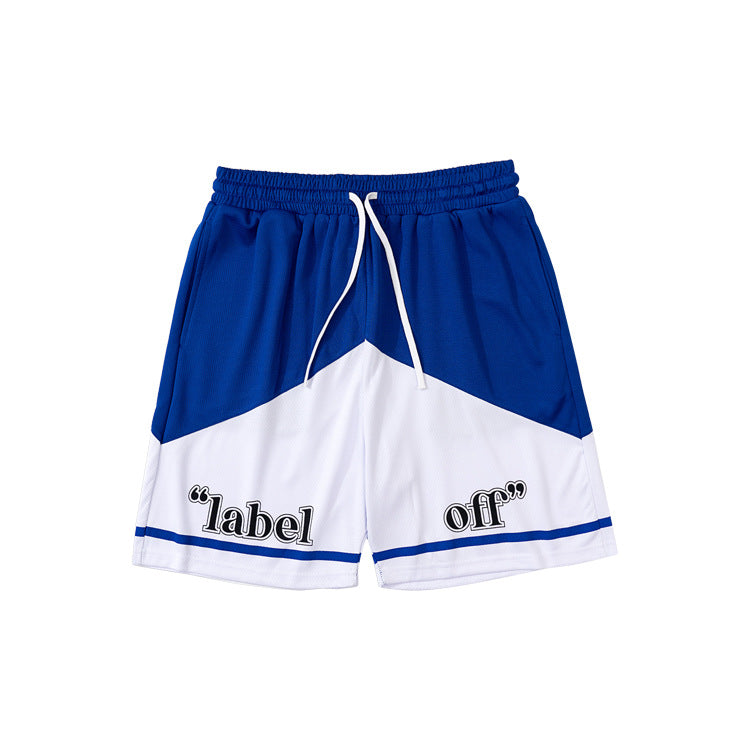 Wide Leg Sporty Shorts