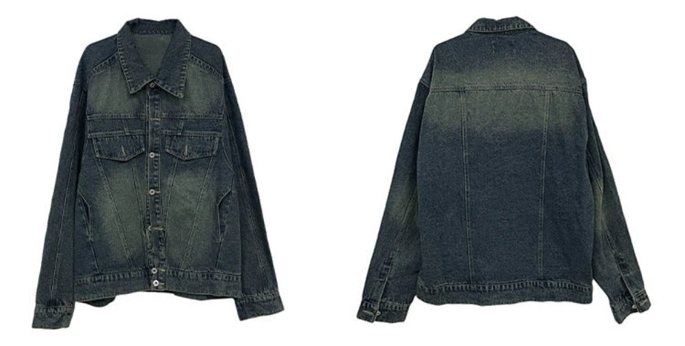 Oversize Denim Jacket