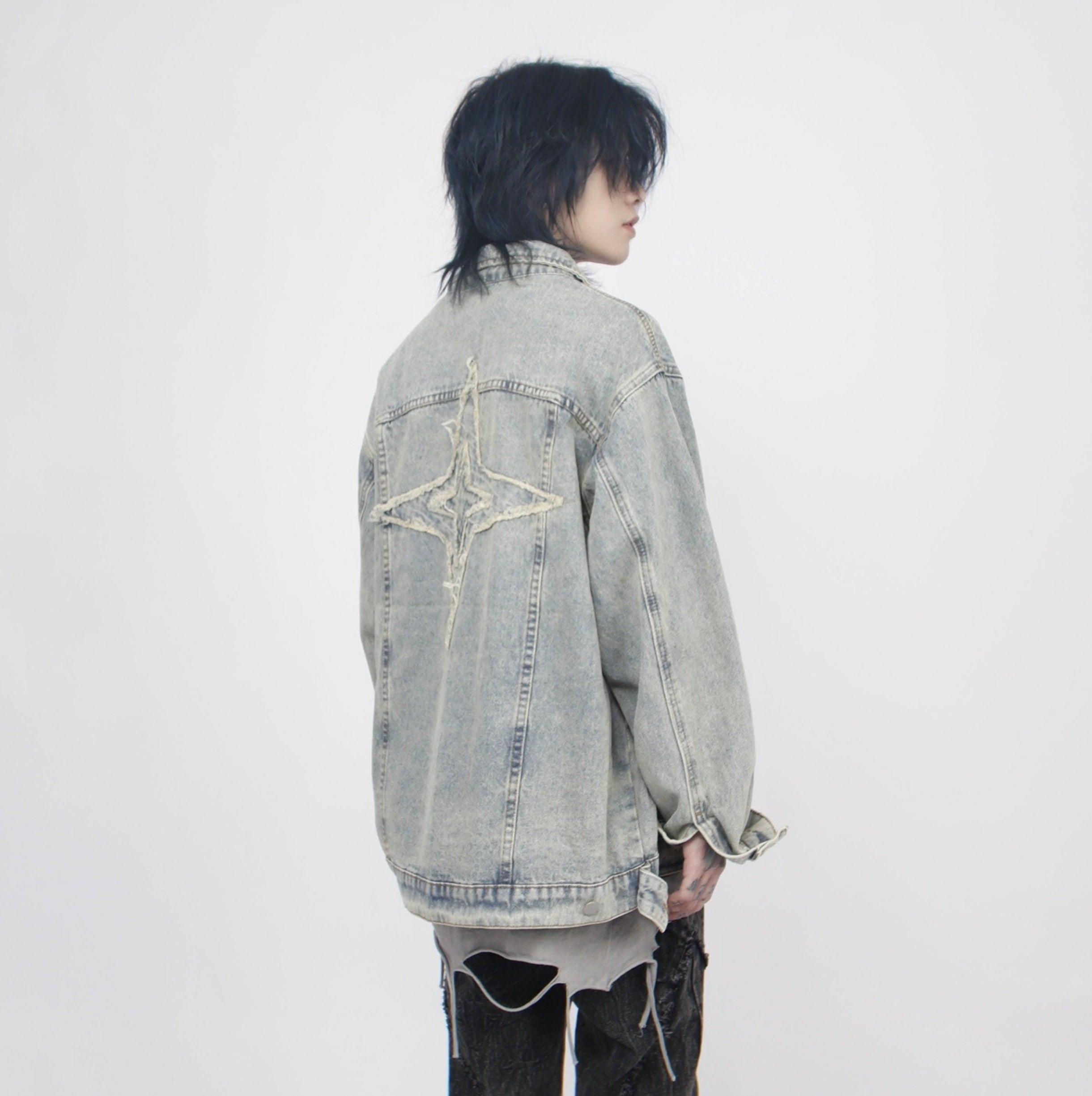 Oversize Embroidery Denim Jacket