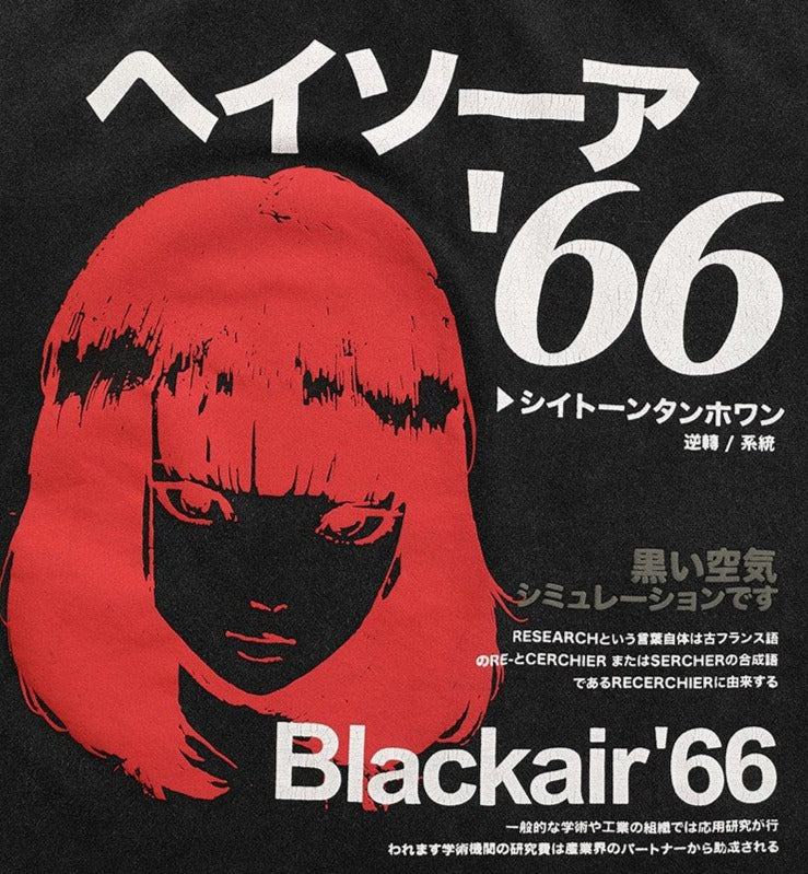 Camiseta con estampado de letras japonesas de Street 66