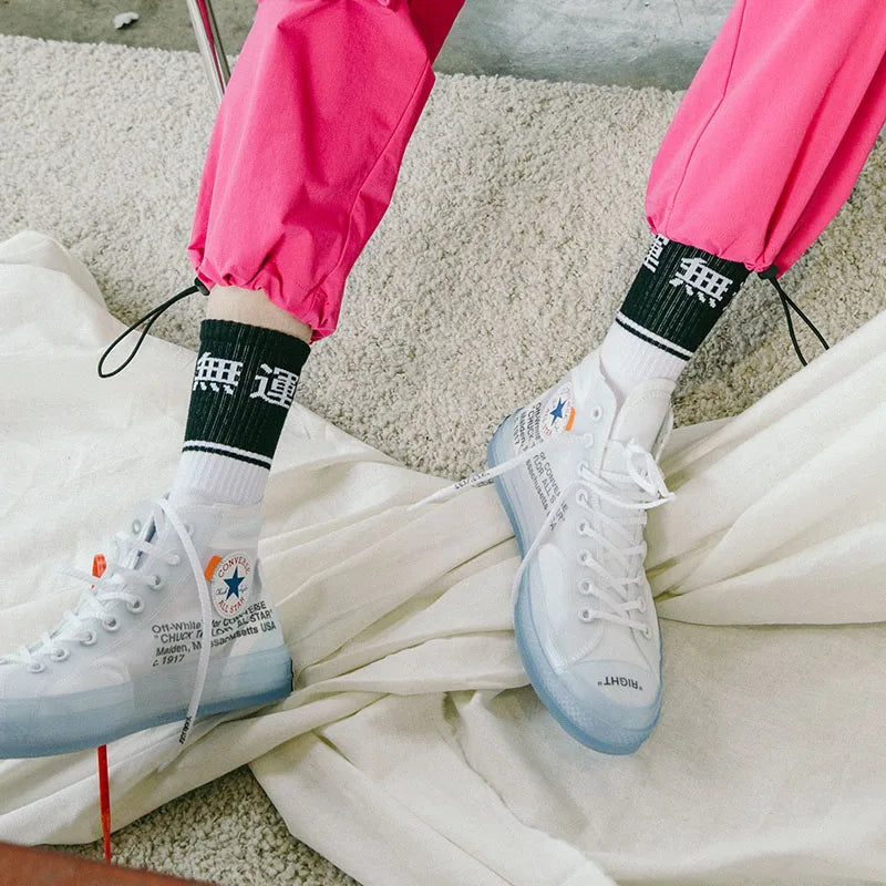 Dynamic Motion Socks