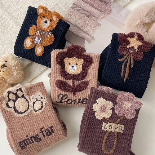 Chaussettes d'école en coton à motif ours Cozy Bear - HX / Taille unique