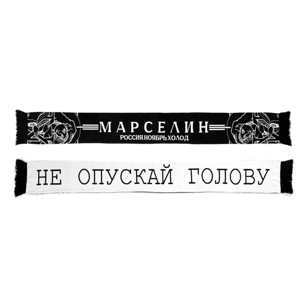 Y2K Streetwear Knitted Black Scarf