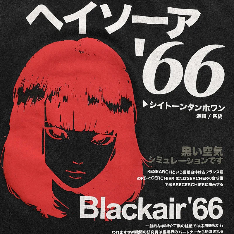 Unisex Japanese Kanji Print T-Shirt