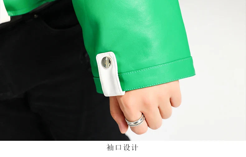 Cool Green Block Pu Leather Jacket
