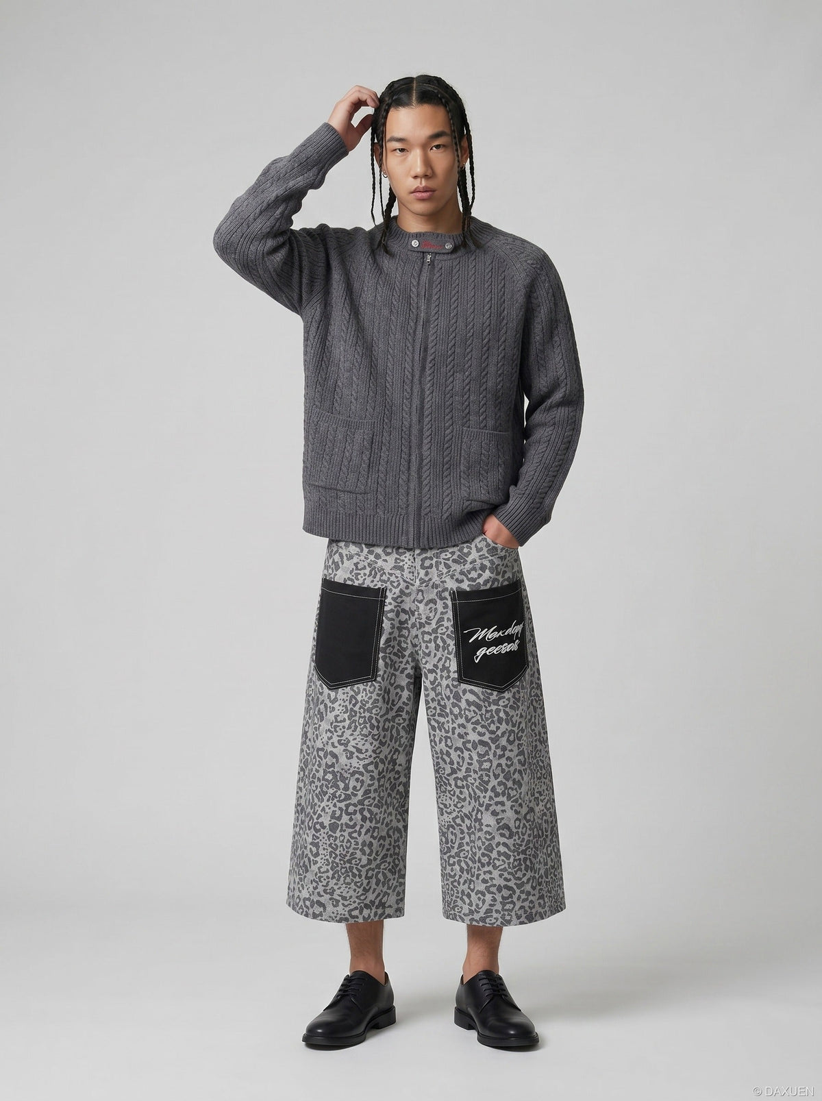 Kurze Hose mit weitem Bein und Leopardenmuster