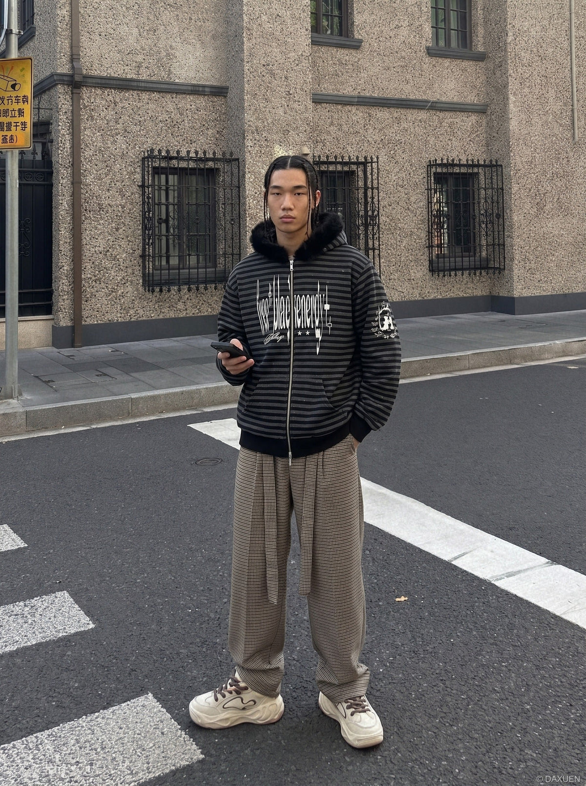Distressed Graphic Black and Grey Striped Hoodie
