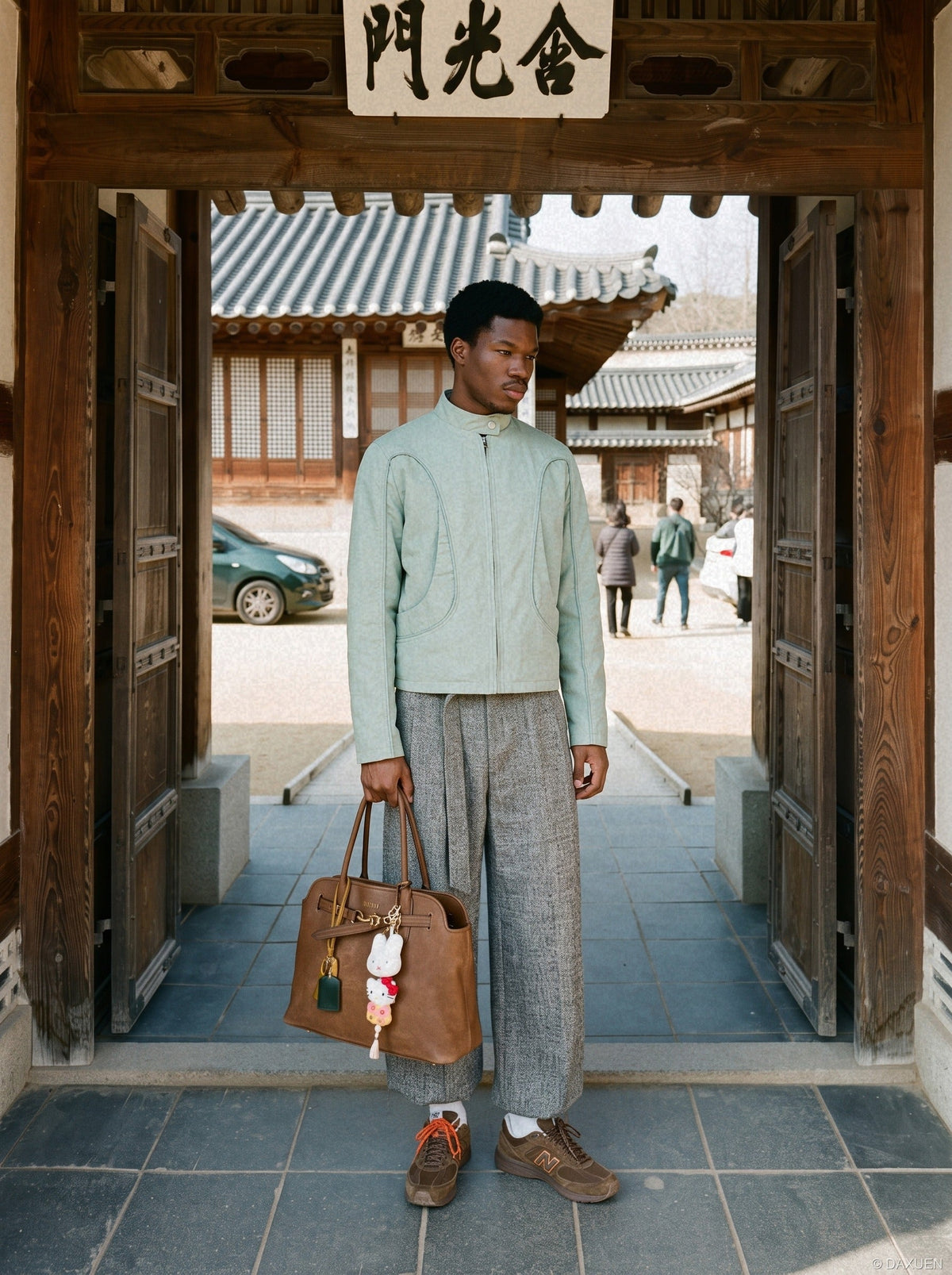 Mint Green Ribbed Texture Jacket