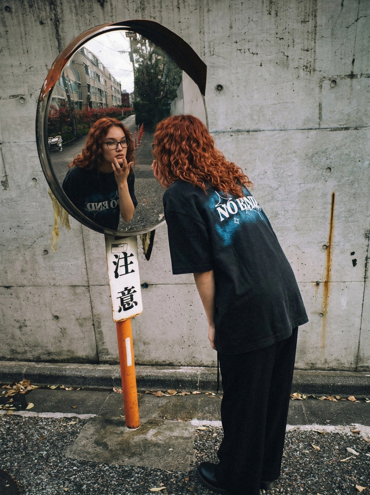 No End Graphic Oversized T-Shirt