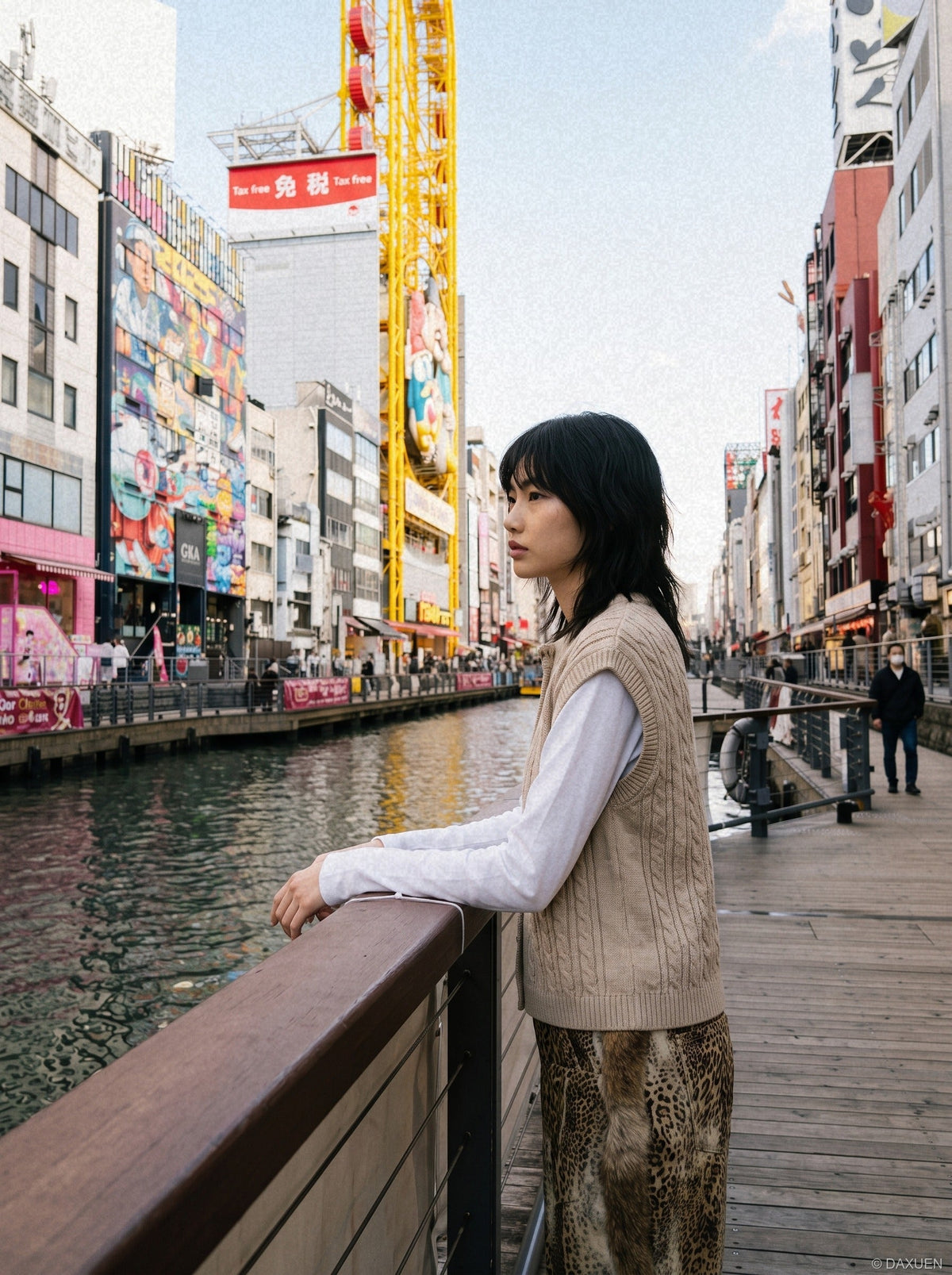 Vertical Cable Knit Black Cardigan Vest