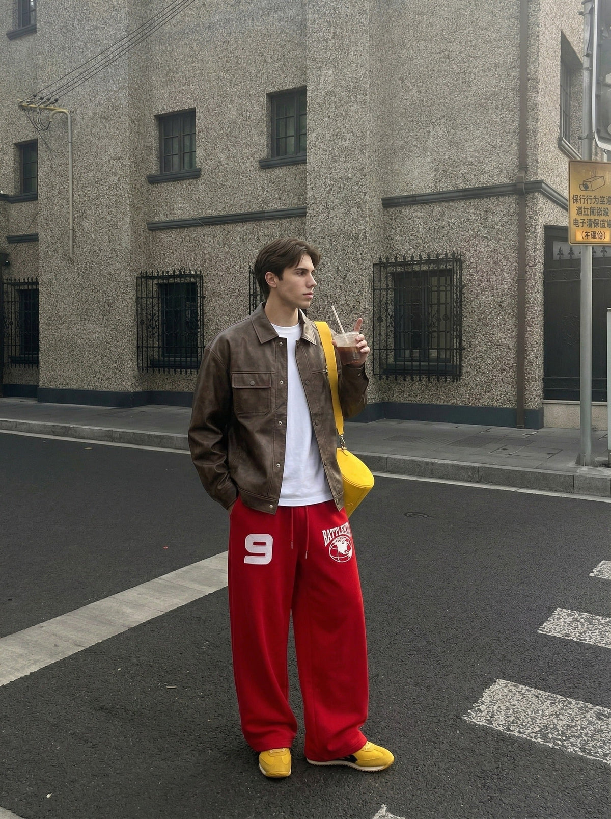 Wide-Leg Graphic Sweatpants