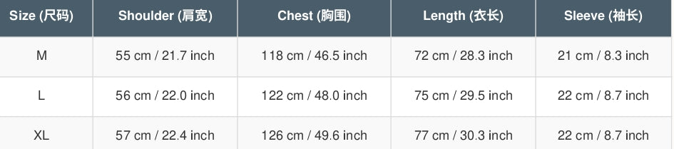 레터 프린트 반소매 스포티 티셔츠